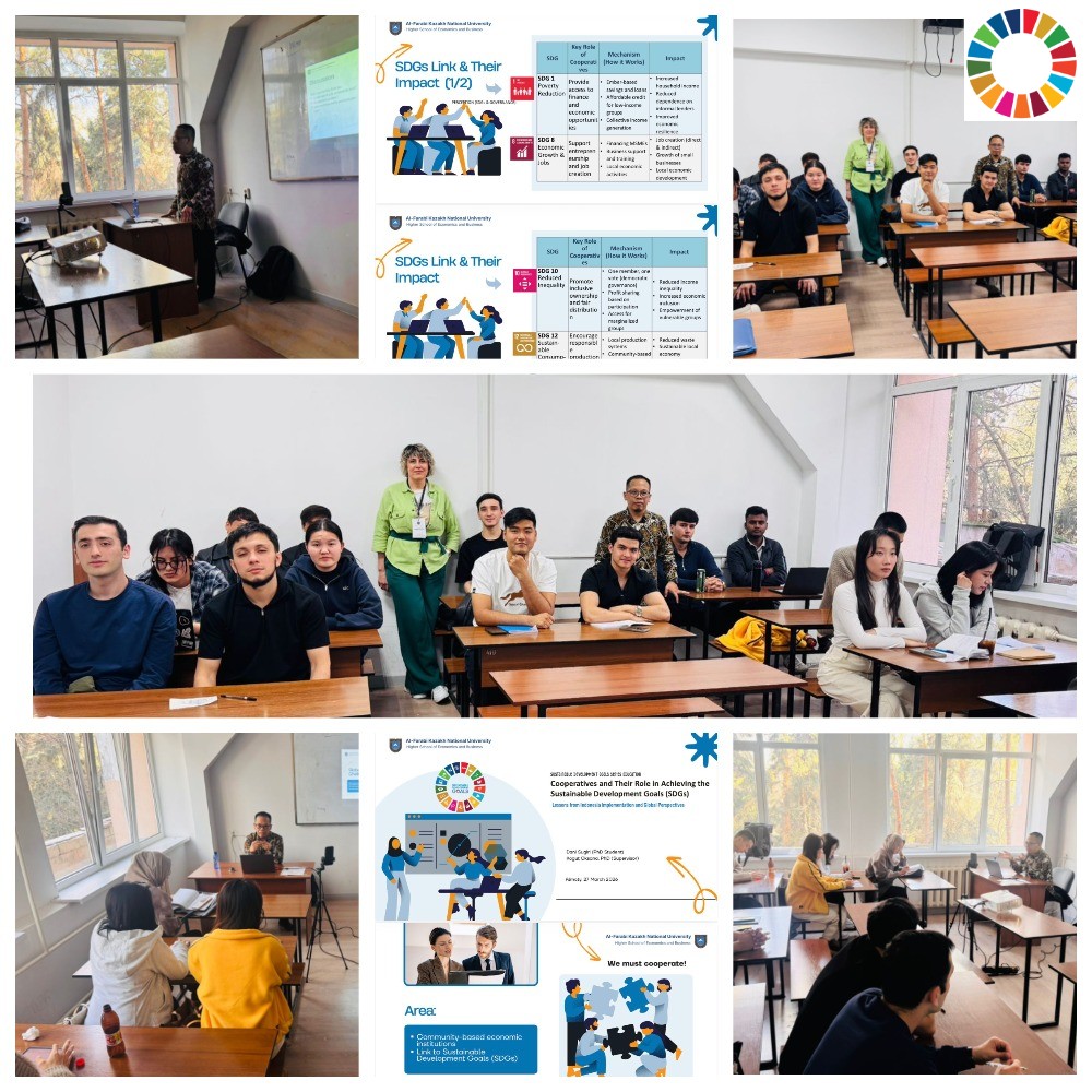 Воспитательное мероприятие о кооперативном бизнесе: опыт Индонезии и Цели устойчивого развития